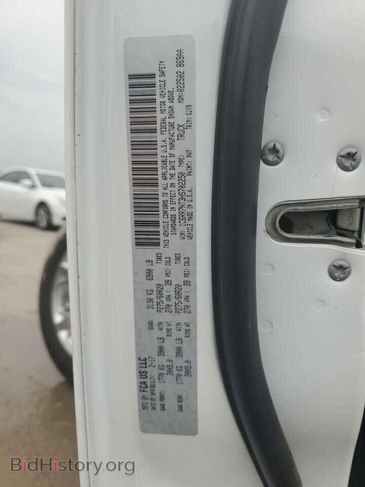 2017 RAM 1500 - VIN: 1C6RR7NT3HS702250 - Фото 12