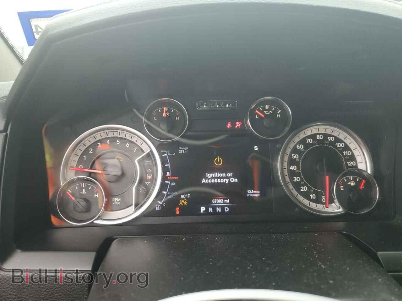 2017 RAM 1500 - VIN: 1C6RR7NT3HS702250 - Фото 9