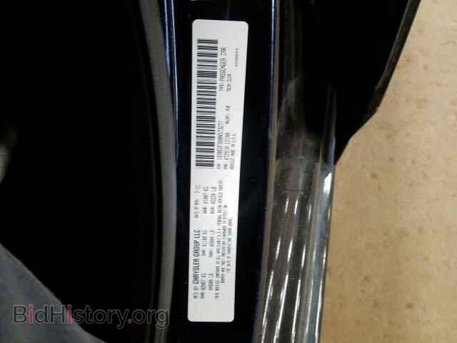 2011 DODGE AVENGER - VIN: 1B3BD2FB0BN573277 - Photo 10