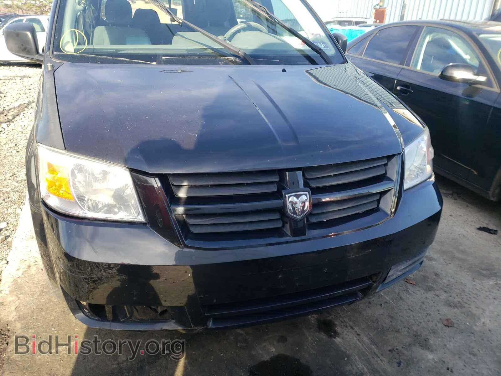 2008 DODGE CARAVAN - VIN: 2D8HN44H68R614193 - Фото 9