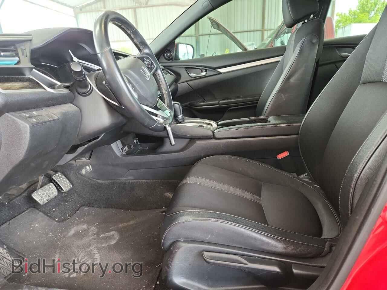 2019 HONDA CIVIC - VIN: 2HGFC2F84KH517098 - Фото 7