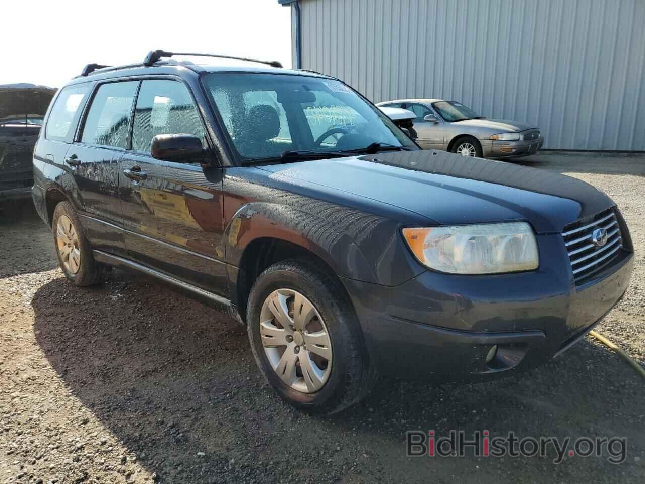 Photo JF1SG63608H709442 - SUBARU FORESTER 2008