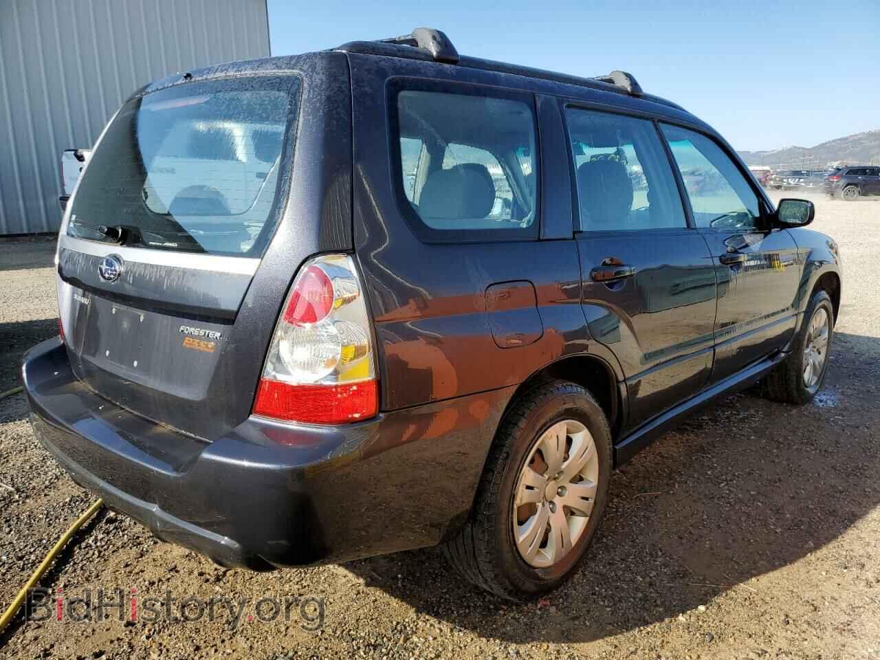 2008 SUBARU FORESTER - VIN: JF1SG63608H709442 - Фото 4