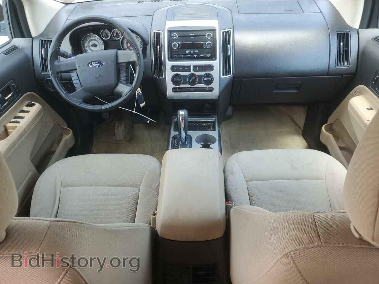 2009 FORD EDGE - VIN: 2FMDK48C69BA70210 - Фото 8