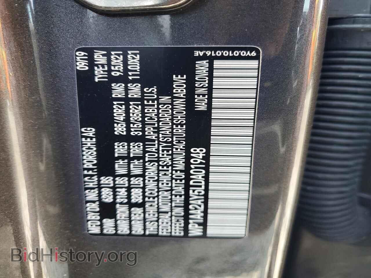 2020 PORSCHE CAYENNE - VIN: WP1AA2AY5LDA01948 - Photo 13