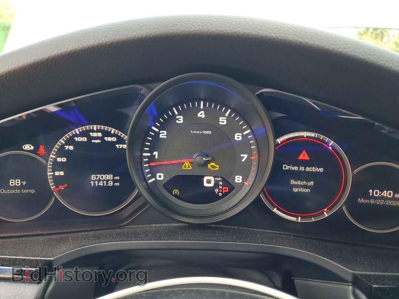 2020 PORSCHE CAYENNE - VIN: WP1AA2AY5LDA01948 - Photo 9