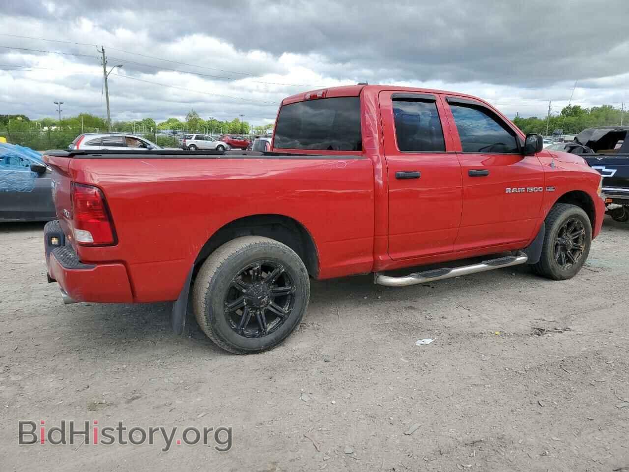 2012 DODGE RAM 1500 - VIN: 1C6RD7FT4CS306544 - Фото 3