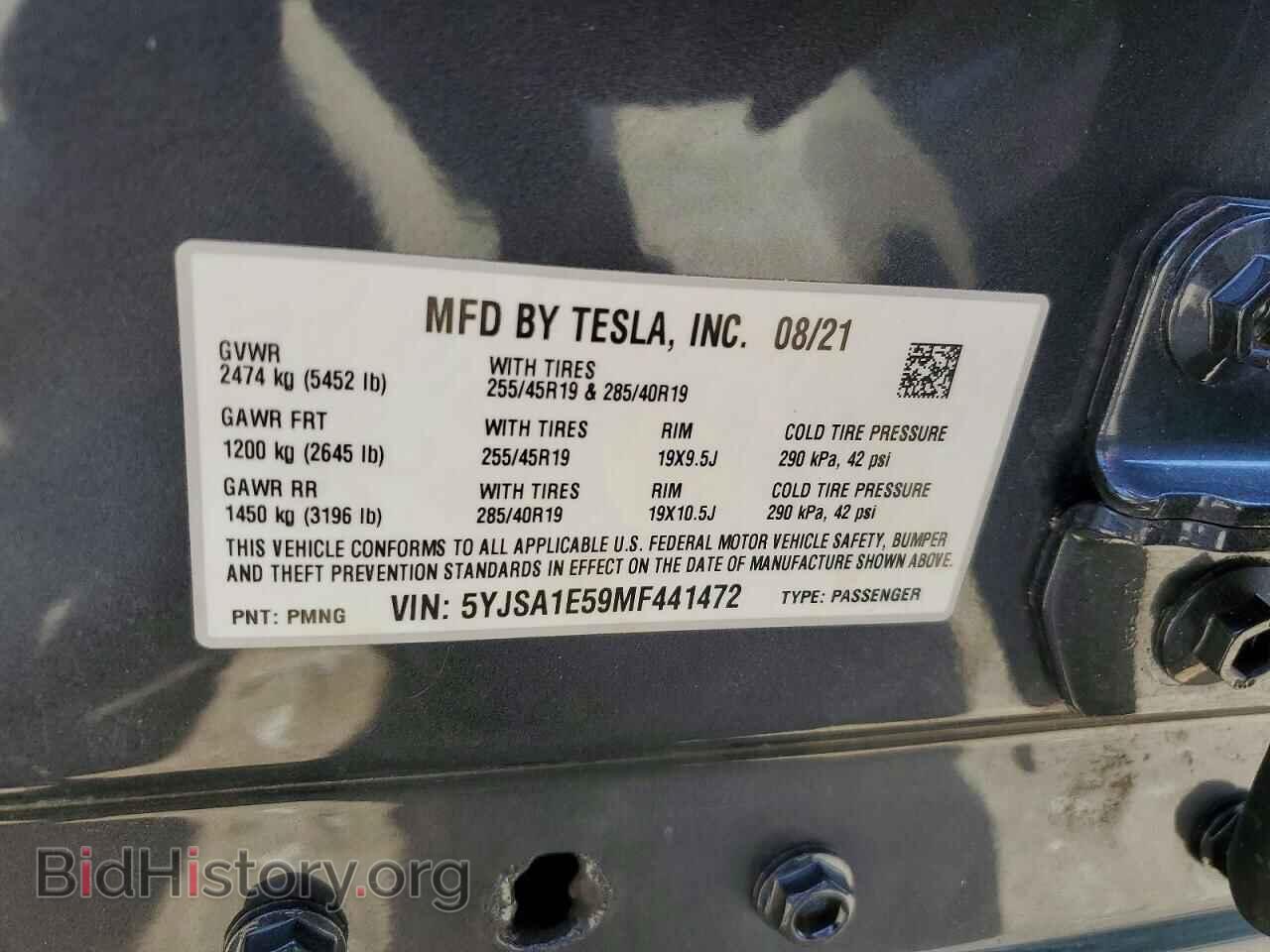 2021 TESLA MODEL S - VIN: 5YJSA1E59MF441472 - Photo 13