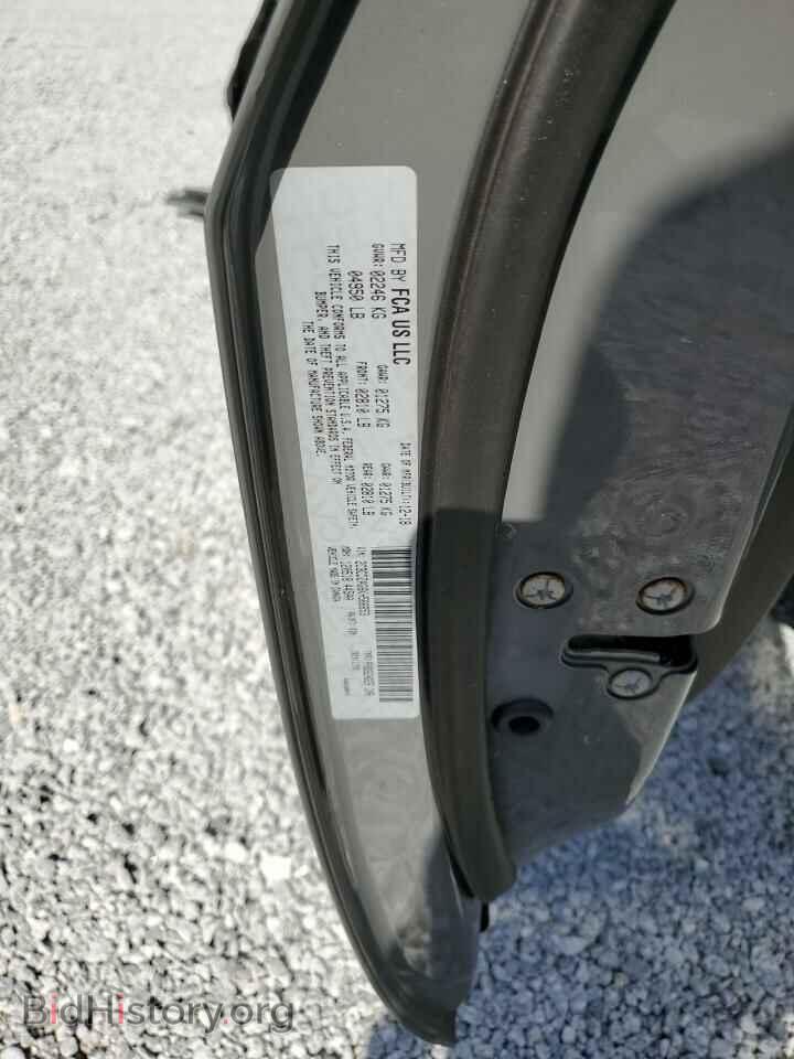 2019 DODGE CHALLENGER - VIN: 2C3CDZAG6KH566653 - Photo 12