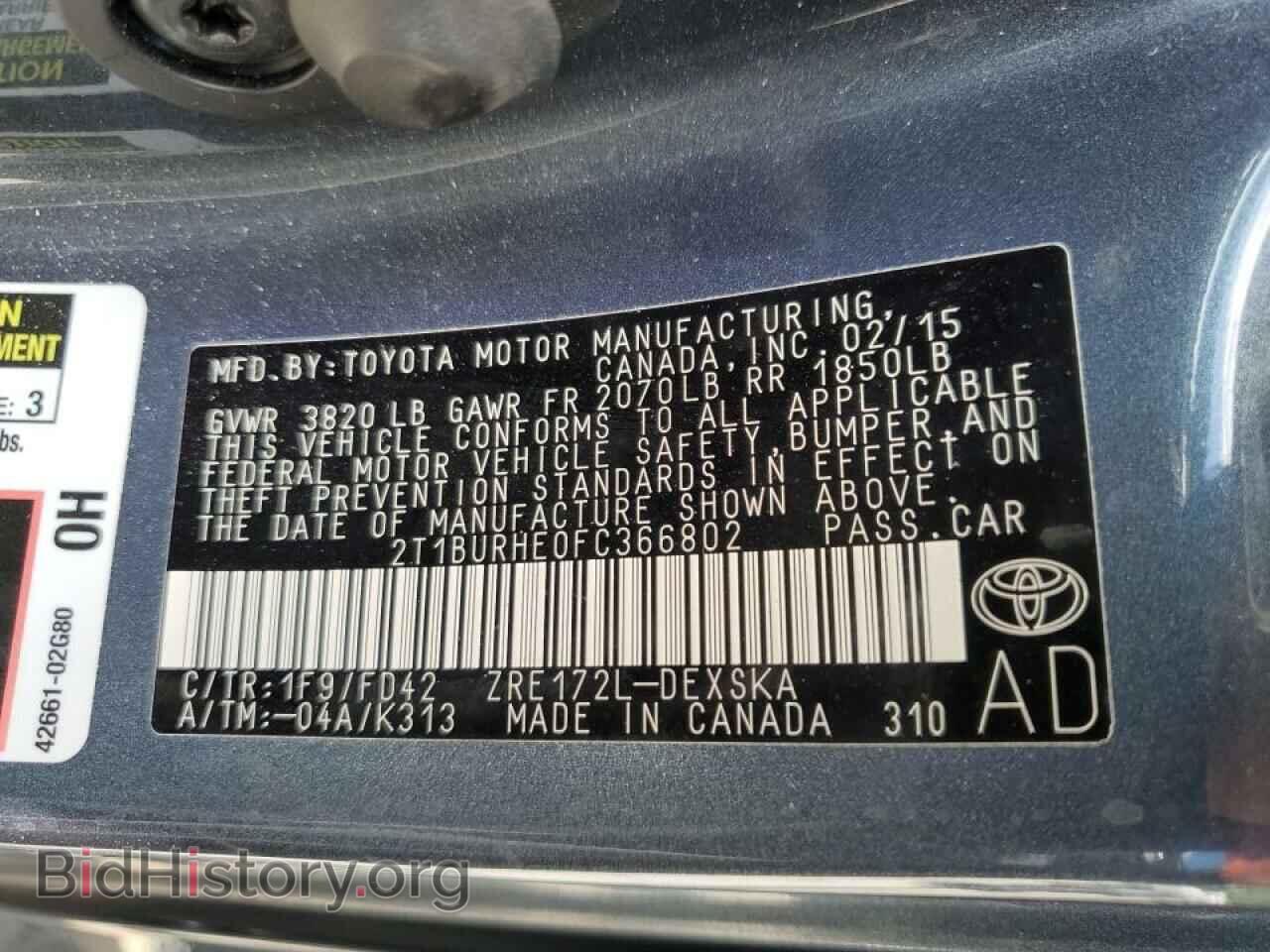 2015 TOYOTA COROLLA - VIN: 2T1BURHE0FC366802 - Фото 12