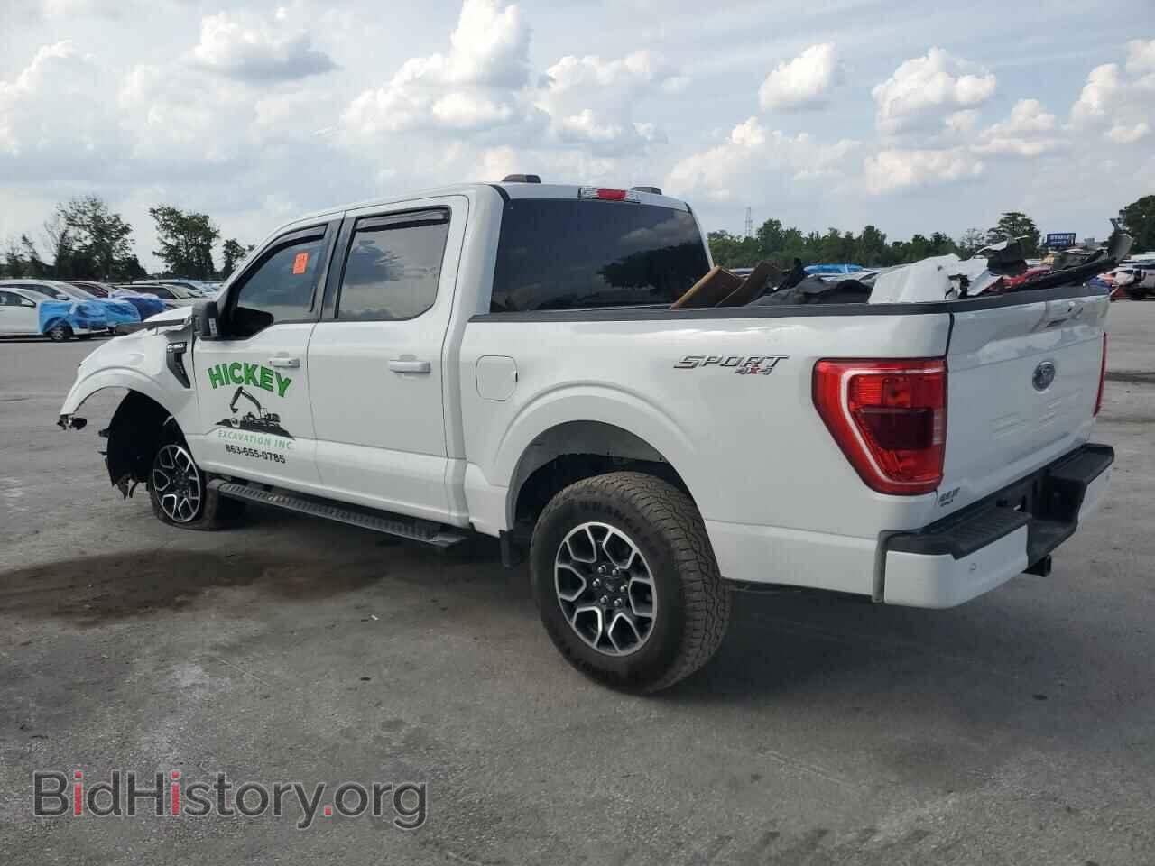 2023 FORD F-150 - VIN: 1FTFW1E52PKG17644 - Фото 2