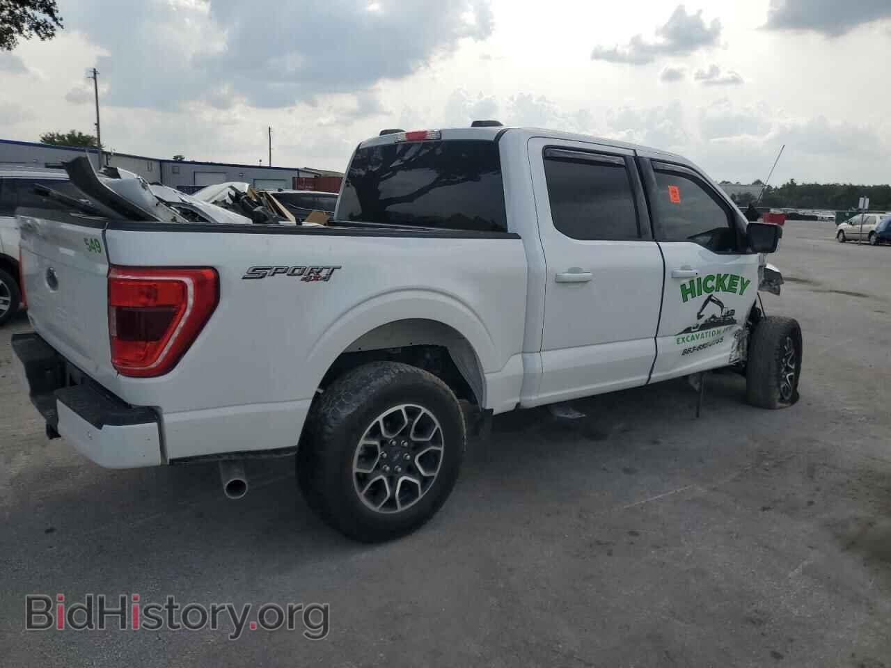 2023 FORD F-150 - VIN: 1FTFW1E52PKG17644 - Фото 3
