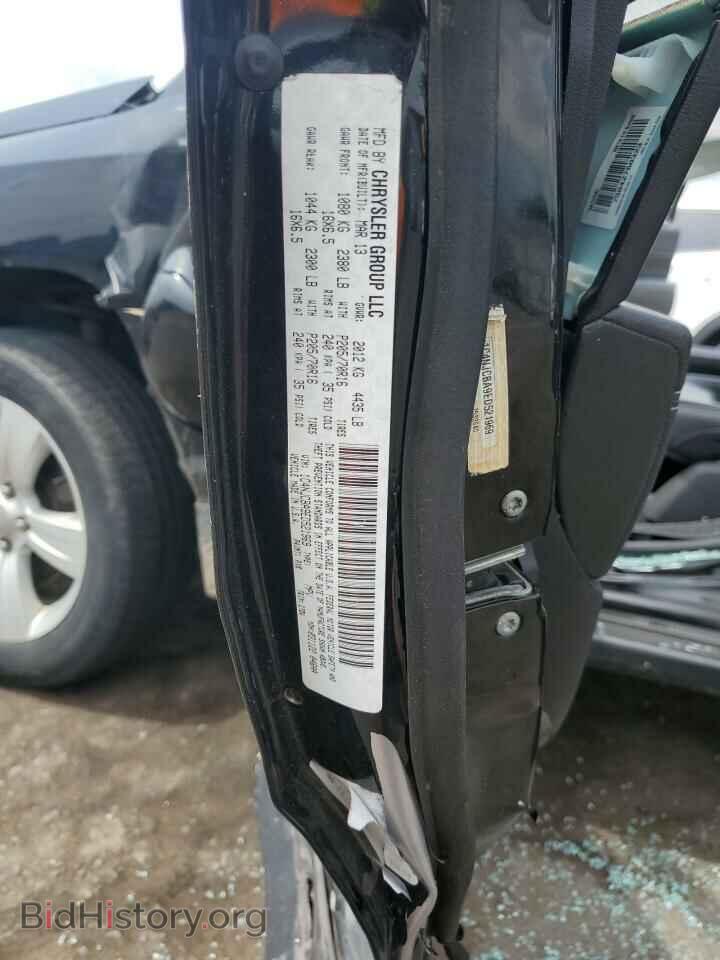 2015 JEEP COMPASS - VIN: 1C4NJDEB2FD162511 - Фото 12