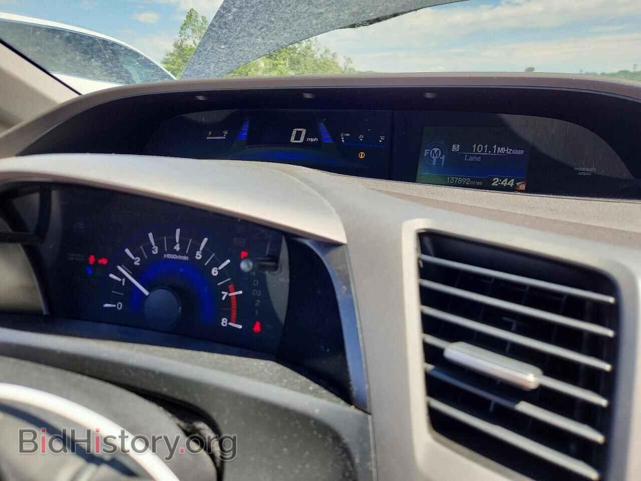 2012 HONDA CIVIC - VIN: 19XFB2F51CE086773 - Photo 9