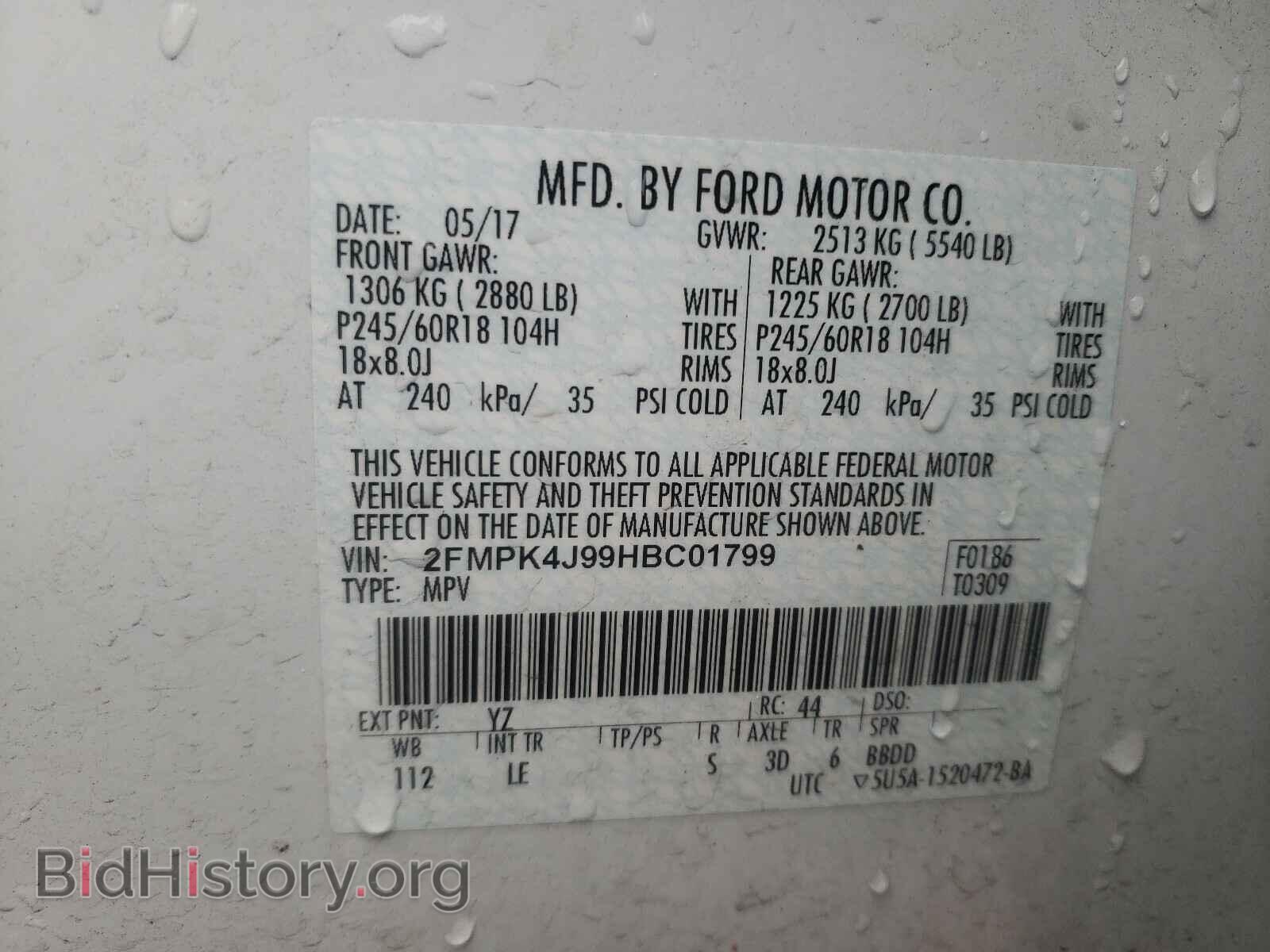 2017 FORD EDGE - VIN: 2FMPK4J99HBC01799 - Photo 10