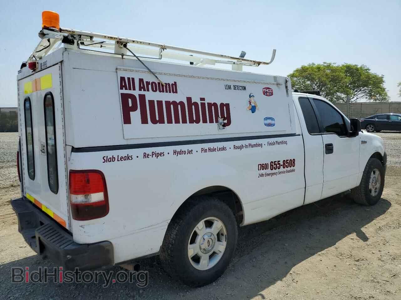 2008 FORD All Models - VIN: 1FTRF12268KB94771 - Фото 3