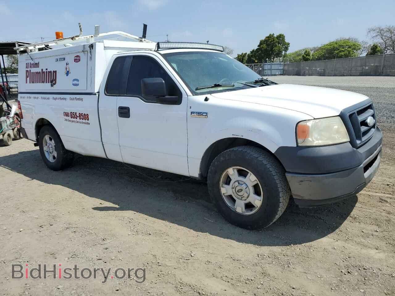 2008 FORD All Models - VIN: 1FTRF12268KB94771 - Фото 4