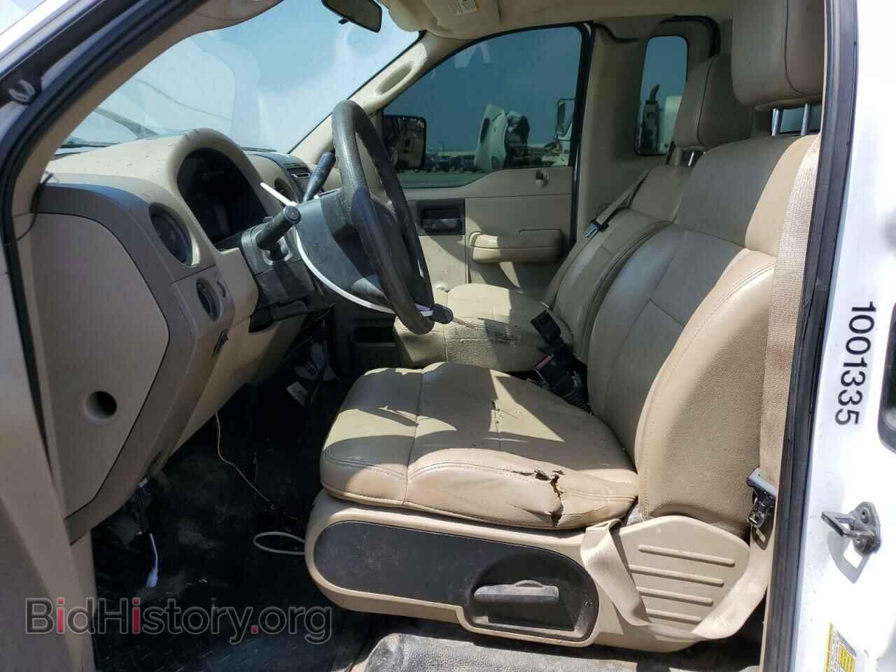 2008 FORD All Models - VIN: 1FTRF12268KB94771 - Фото 7