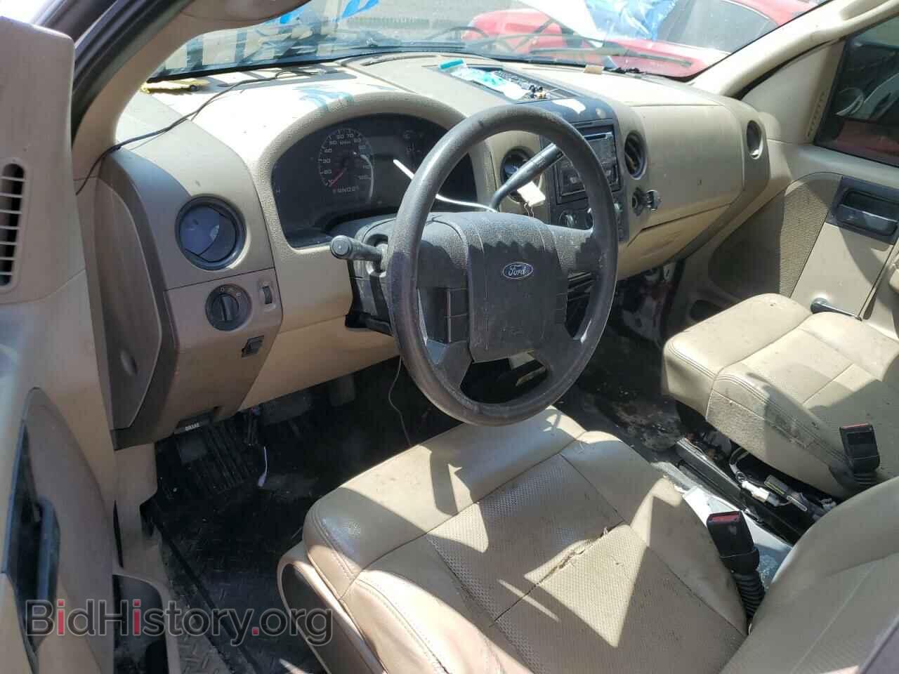 2008 FORD All Models - VIN: 1FTRF12268KB94771 - Фото 8
