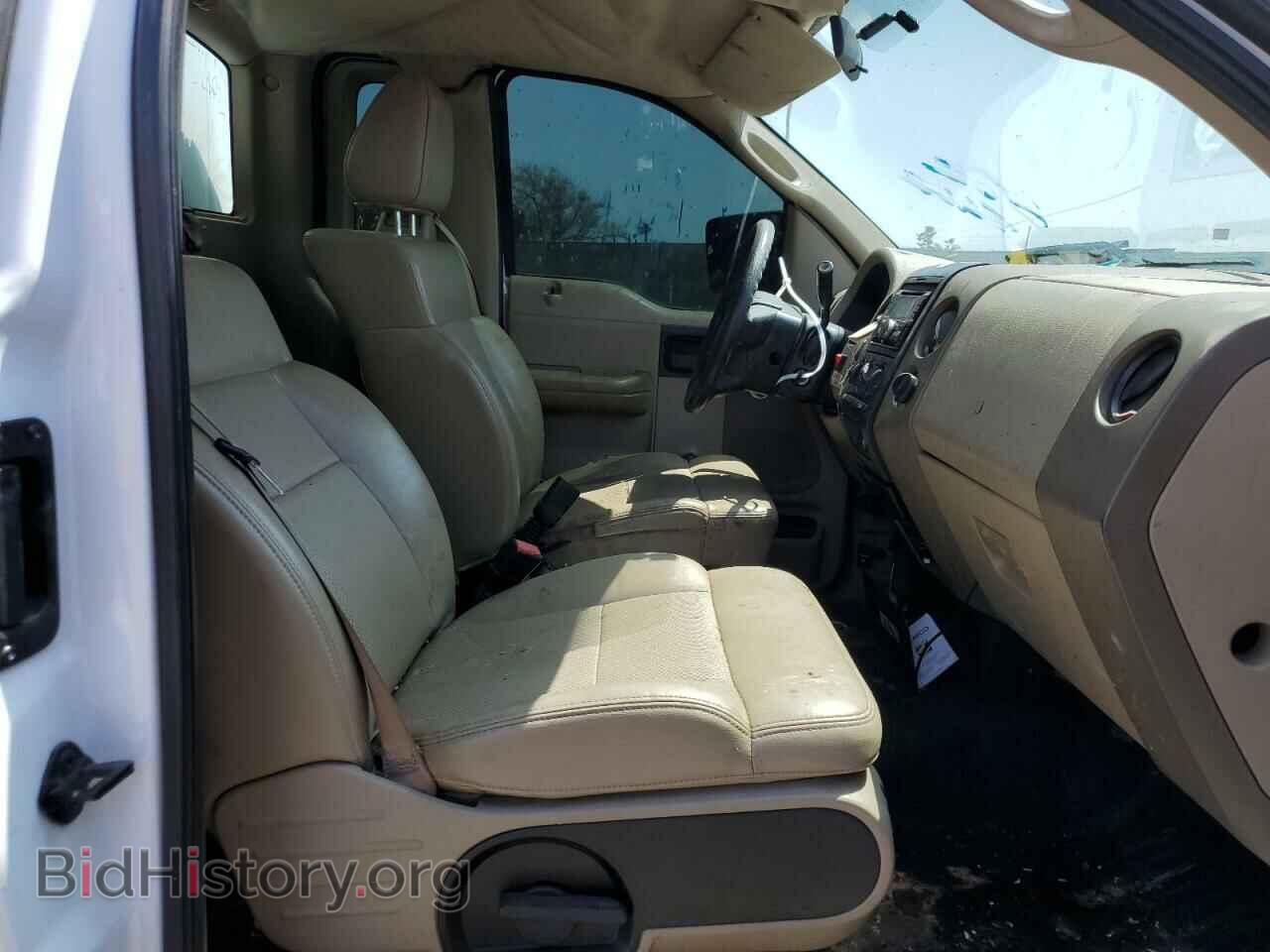 2008 FORD All Models - VIN: 1FTRF12268KB94771 - Фото 10