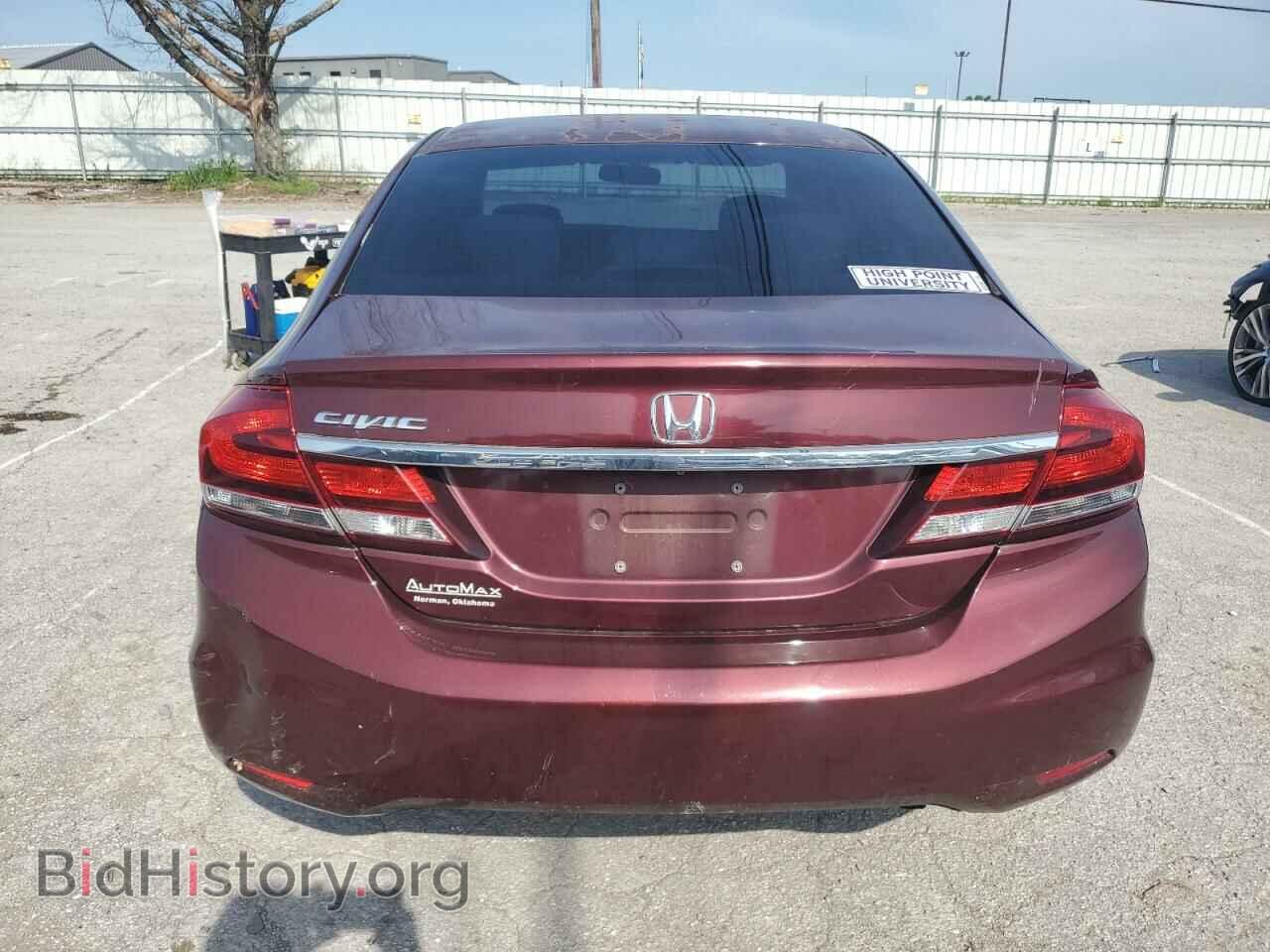 2015 HONDA CIVIC - VIN: 2HGFB2F57FH537876 - Photo 6