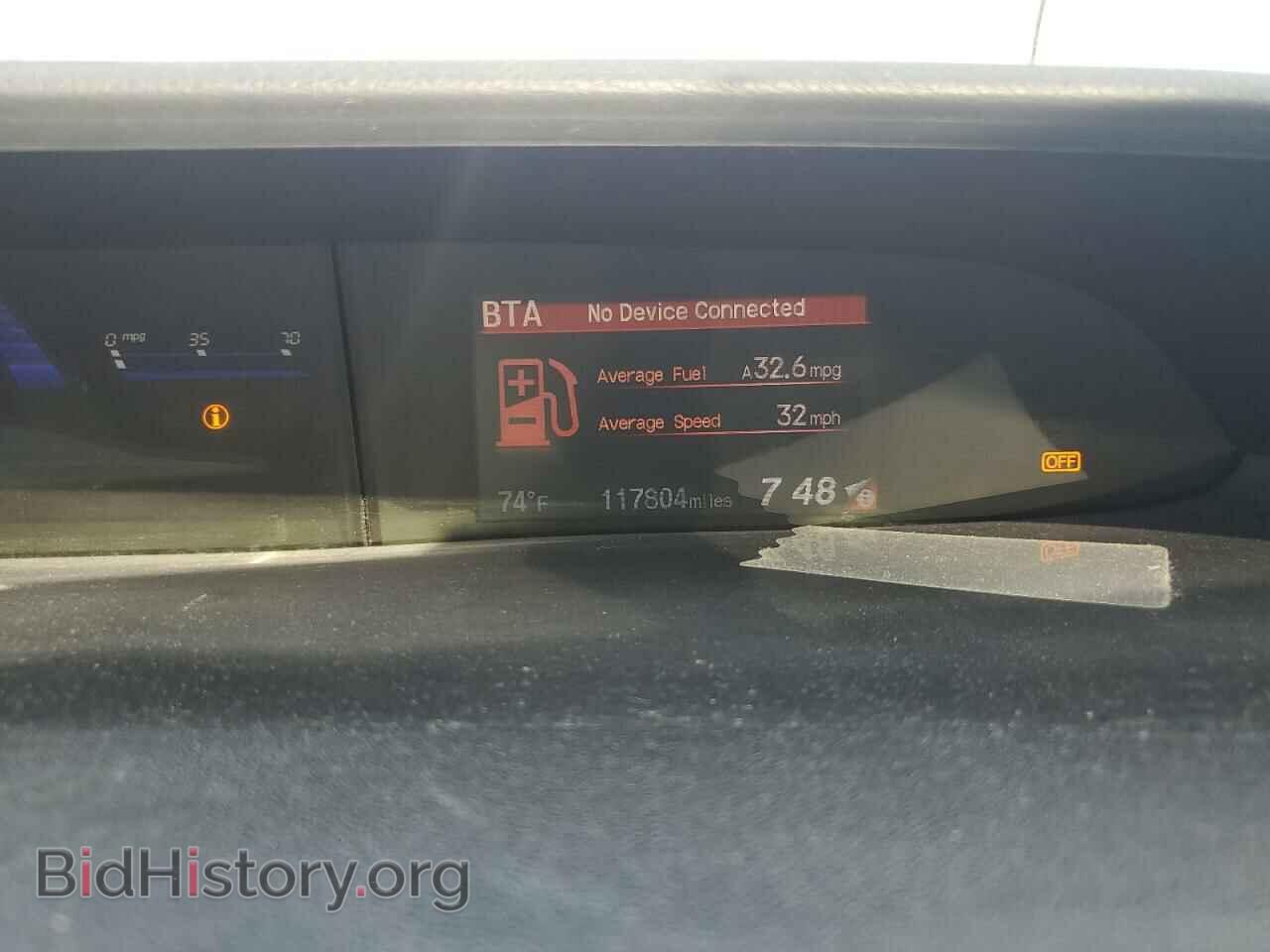 2015 HONDA CIVIC - VIN: 2HGFB2F57FH537876 - Photo 9