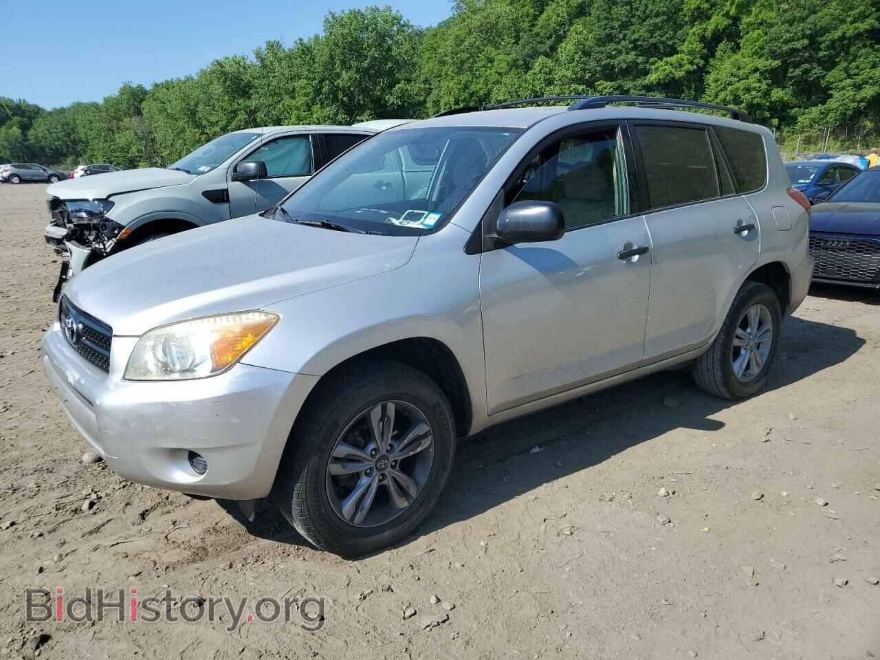Photo JTMBD33V785208669 - TOYOTA RAV4 2008