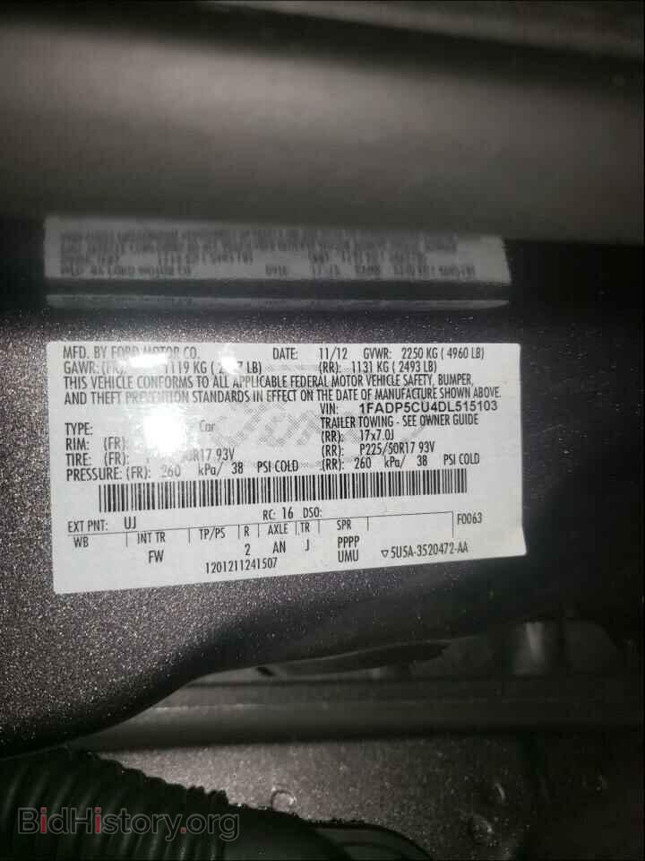 2013 FORD CMAX - VIN: 1FADP5CU4DL515103 - Photo 10