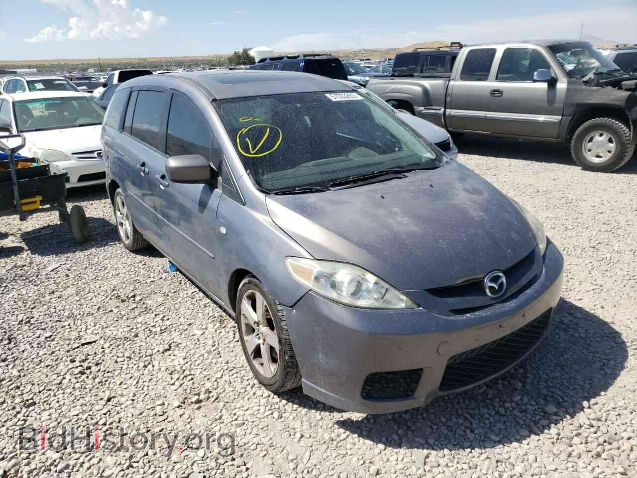 Photo JM1CR293370136127 - MAZDA 5 2007