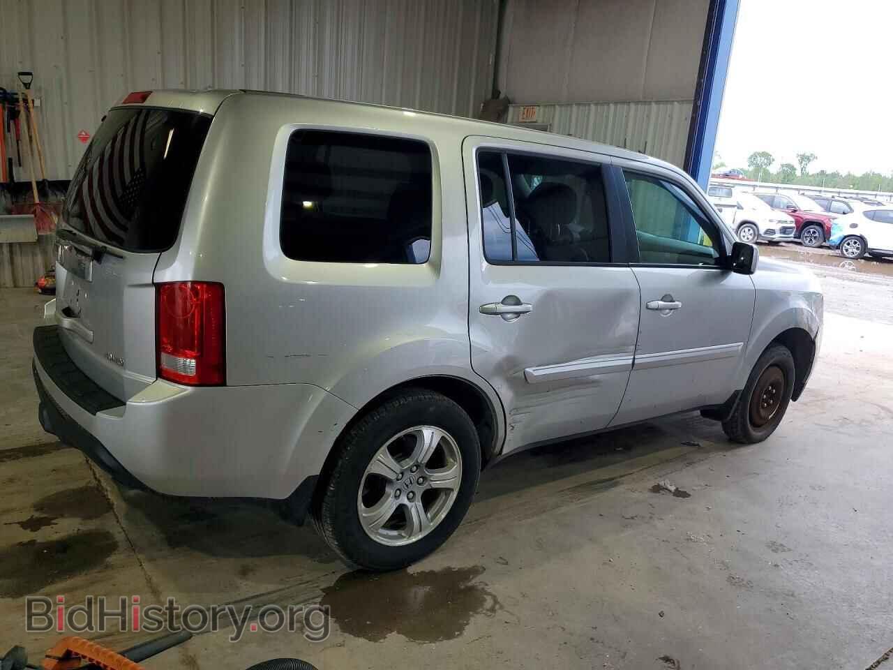 2014 HONDA PILOT - VIN: 5FNYF4H5XEB041883 - Фото 3