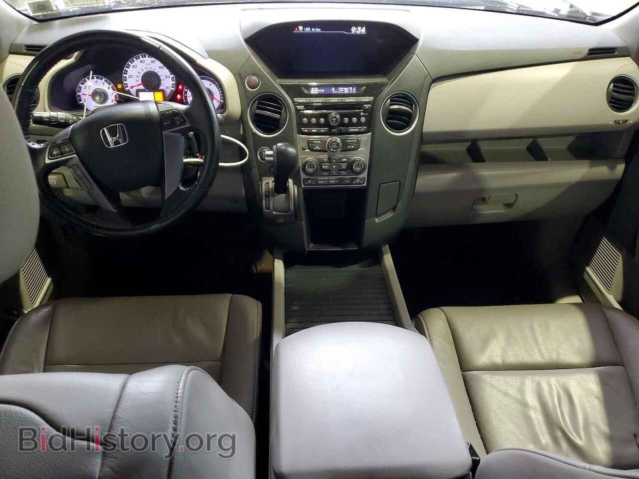 2014 HONDA PILOT - VIN: 5FNYF4H5XEB041883 - Фото 8