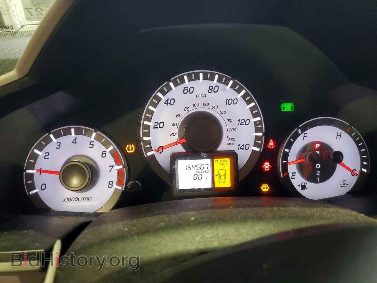 2014 HONDA PILOT - VIN: 5FNYF4H5XEB041883 - Фото 9