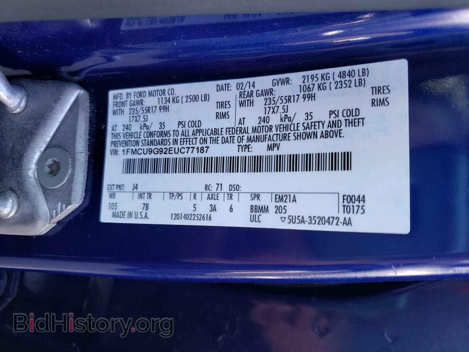 2014 FORD ESCAPE - VIN: 1FMCU9G92EUC77187 - Фото 10