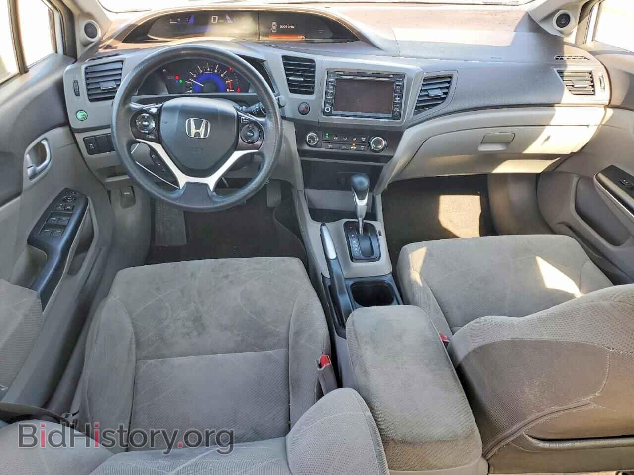 2012 HONDA CIVIC - VIN: 19XFB2F87CE011859 - Фото 8