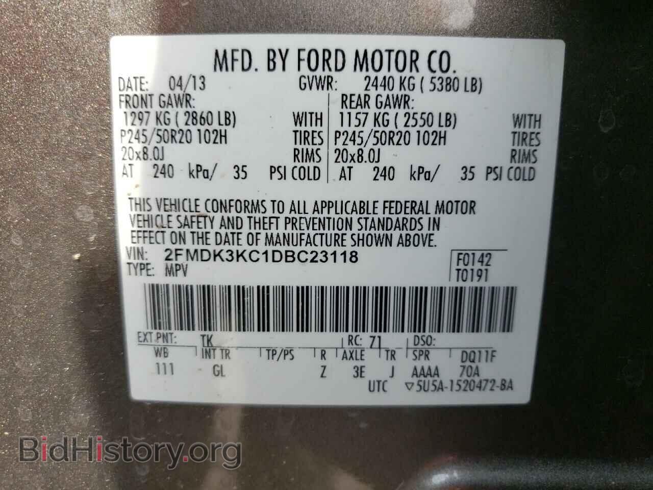 2013 FORD EDGE - VIN: 2FMDK3KC1DBC23118 - Photo 10