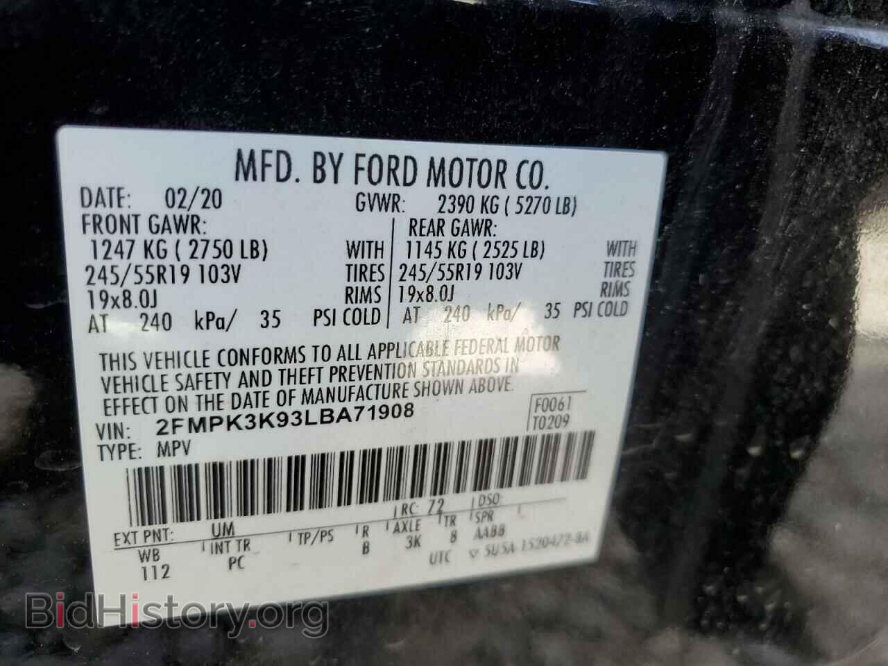 2020 FORD EDGE - VIN: 2FMPK3K93LBA71908 - Photo 13