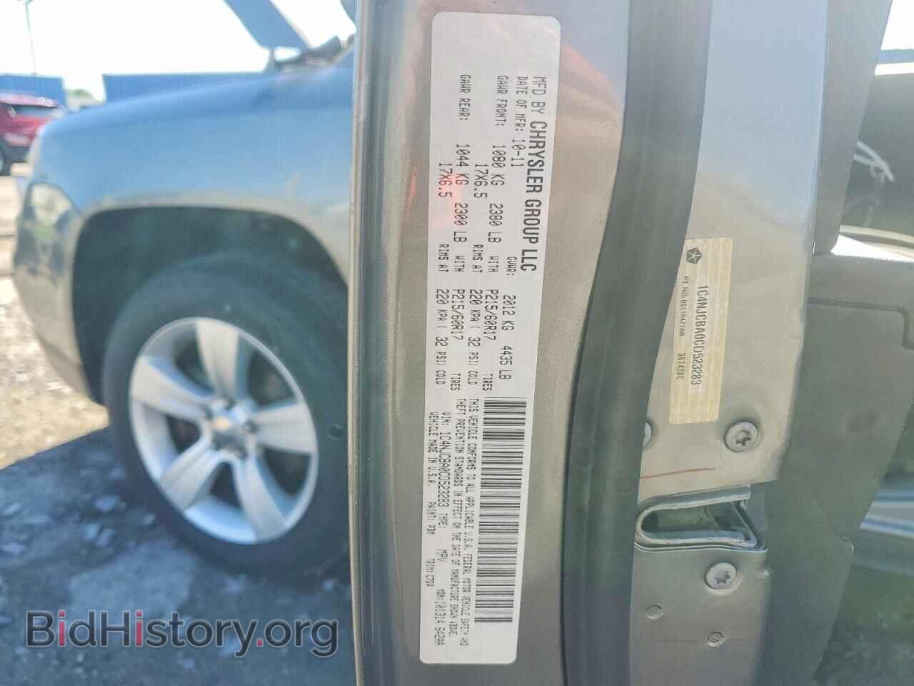 2012 JEEP COMPASS - VIN: 1C4NJCBA0CD523283 - Photo 13