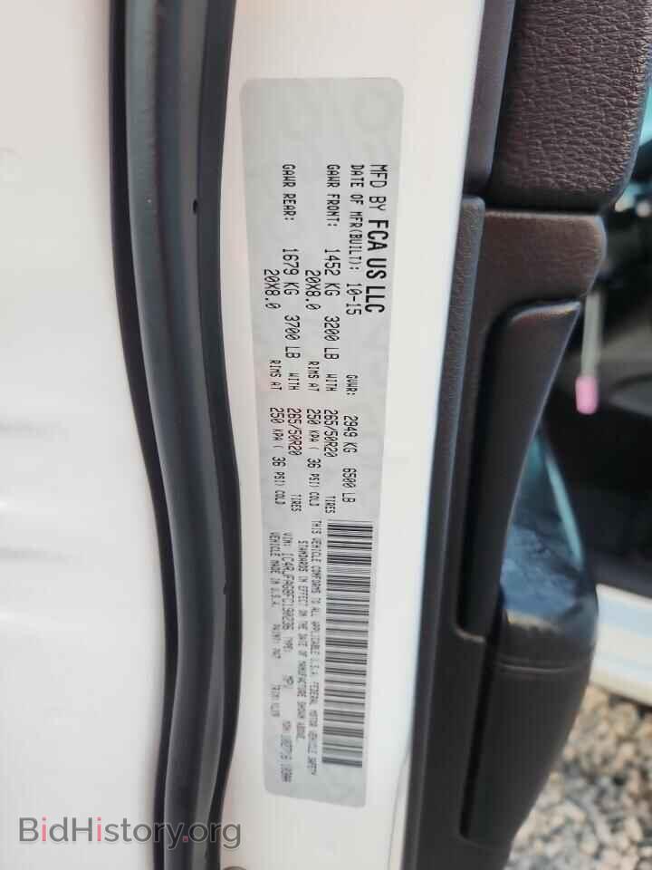 2015 JEEP CHEROKEE - VIN: 1C4RJFAG8FC190236 - Photo 13