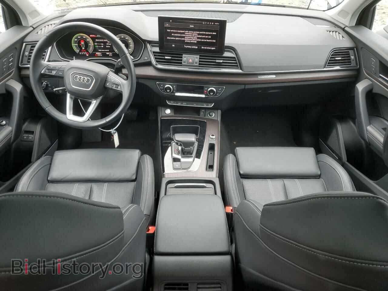 2021 AUDI Q5 - VIN: WA1E2BFY9M2083697 - Фото 8