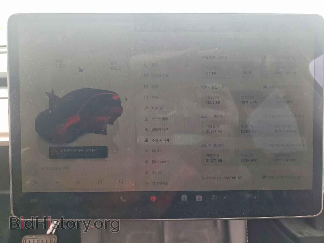2025 TESLA MODEL Y - VIN: 7SAYGDED9SF241855 - Photo 9