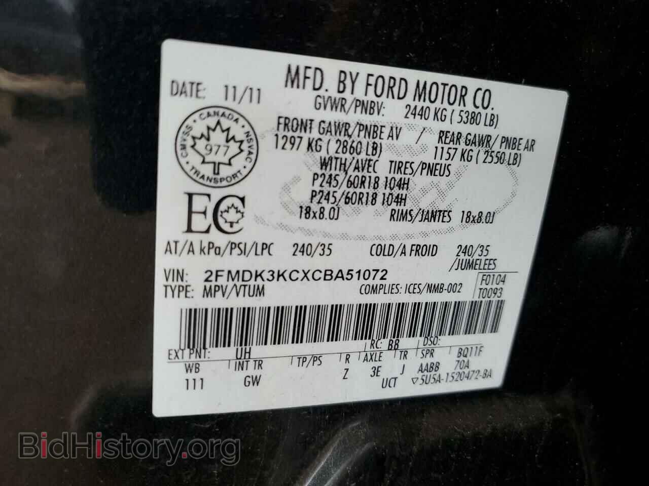 2012 FORD EDGE - VIN: 2FMDK3KCXCBA51072 - Фото 13
