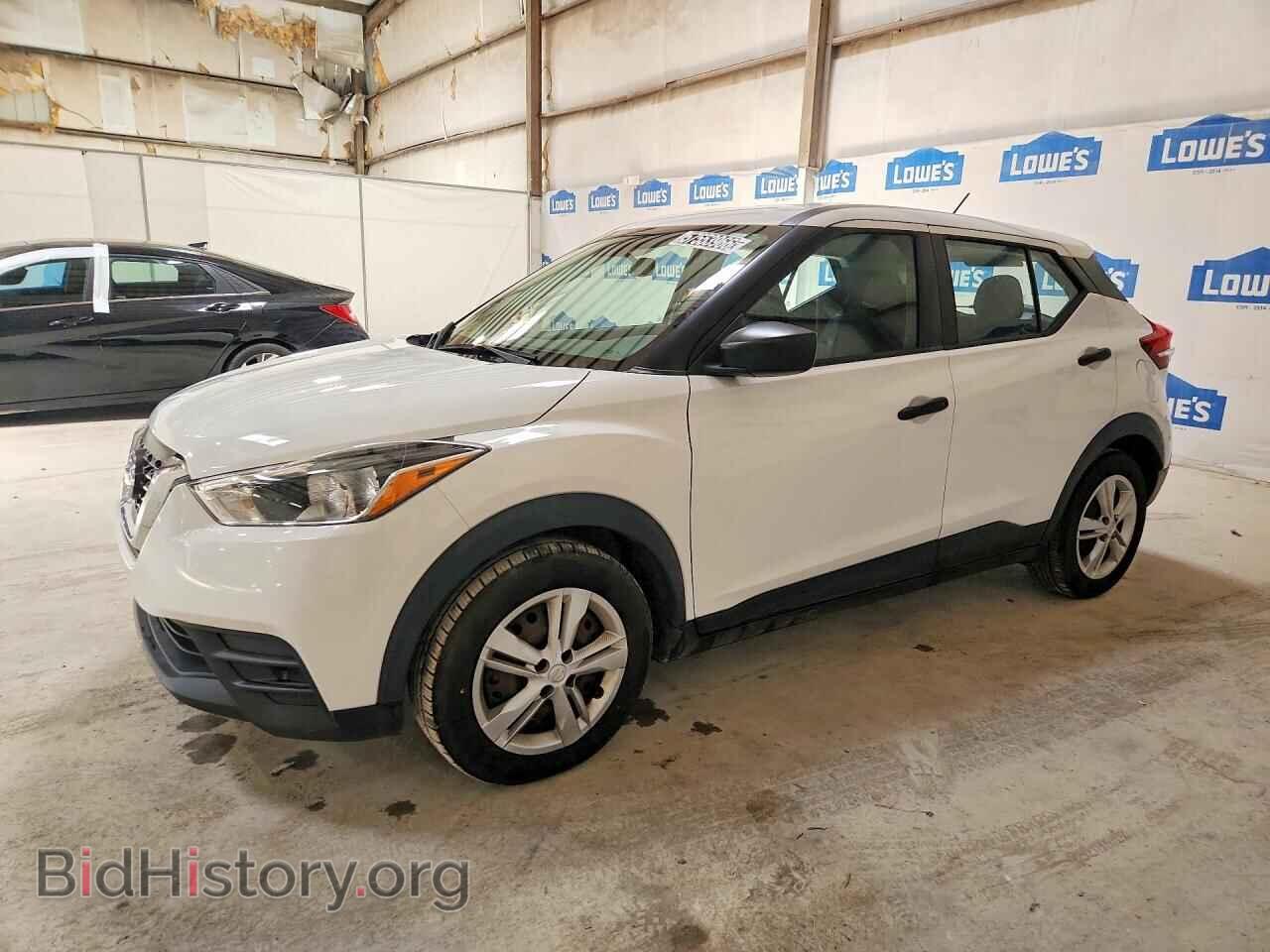 Photo 3N1CP5BV7LL493801 - NISSAN KICKS 2020
