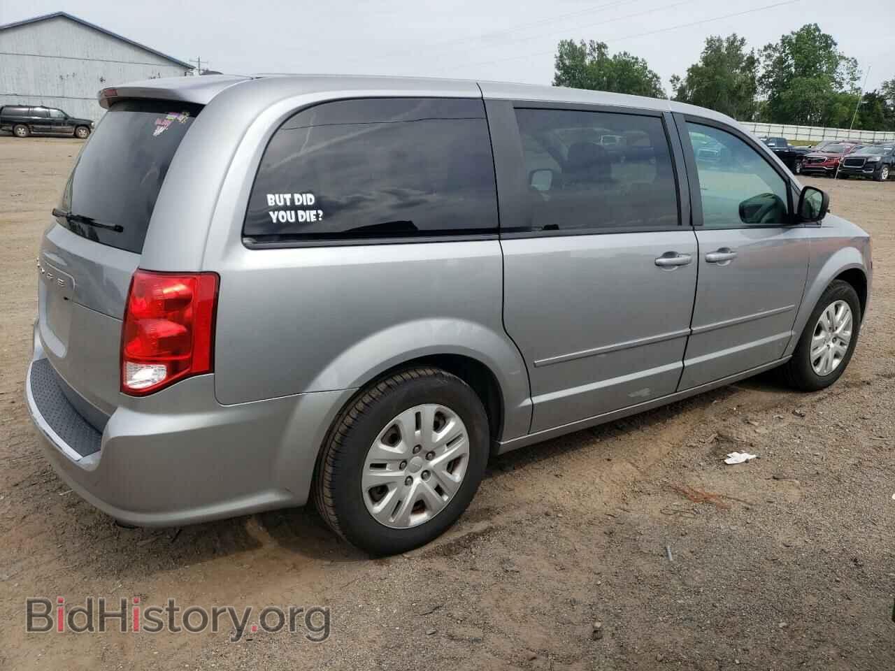 2017 DODGE CARAVAN - VIN: 2C4RDGBG6HR641010 - Фото 3