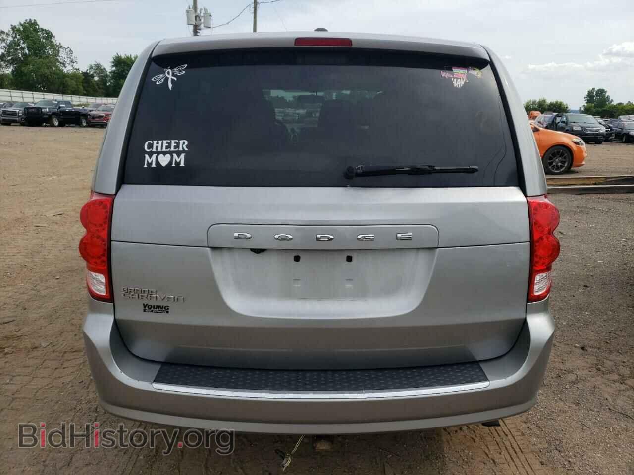 2017 DODGE CARAVAN - VIN: 2C4RDGBG6HR641010 - Фото 6
