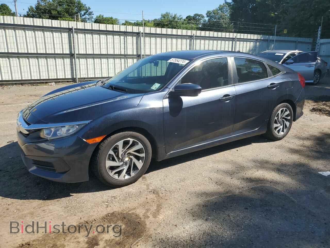 Фотография 19XFC2F78HE066705 - HONDA CIVIC 2017