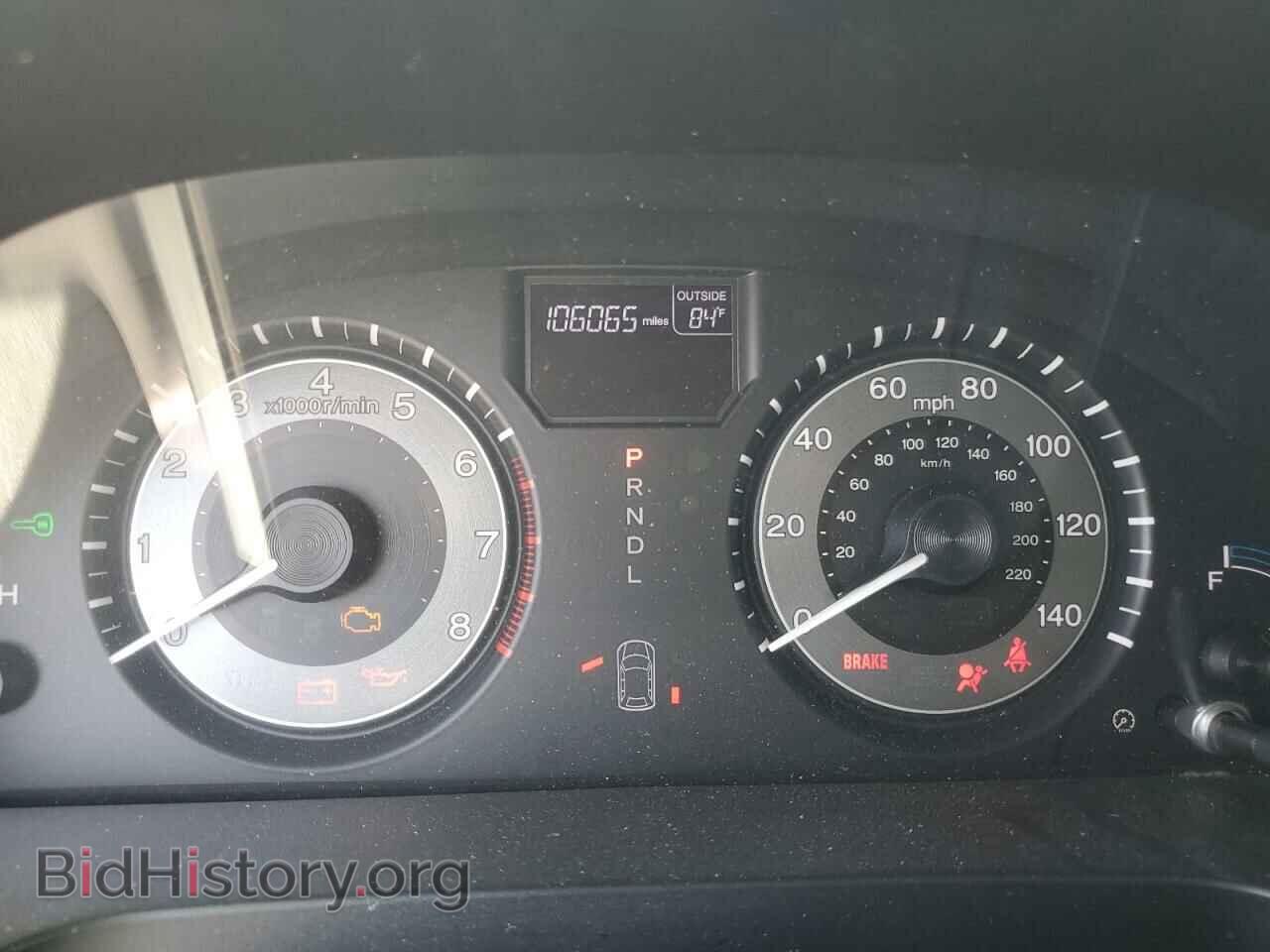 2012 HONDA All Models - VIN: 5FNRL5H64CB061362 - Фото 9
