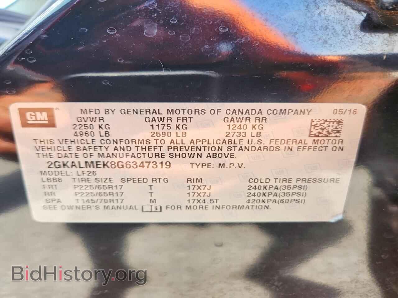 2016 GMC TERRAIN - VIN: 2GKALMEK8G6347319 - Фото 13