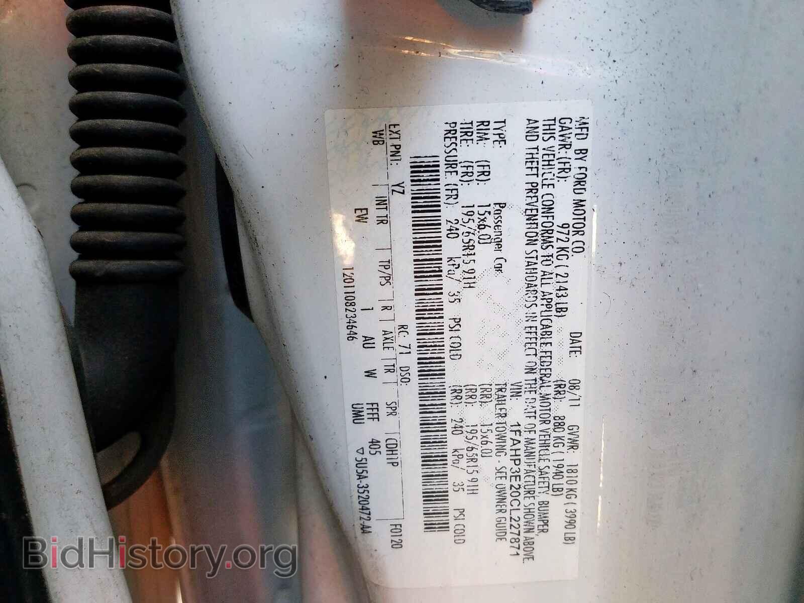 2012 FORD FOCUS - VIN: 1FAHP3E20CL227871 - Photo 10