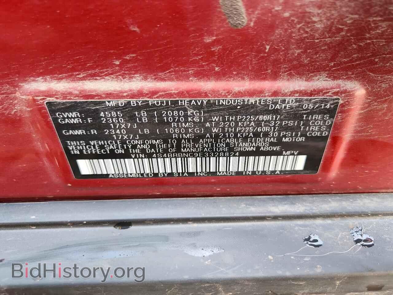 2014 SUBARU OUTBACK - VIN: 4S4BRBNC9E3328824 - Фото 14