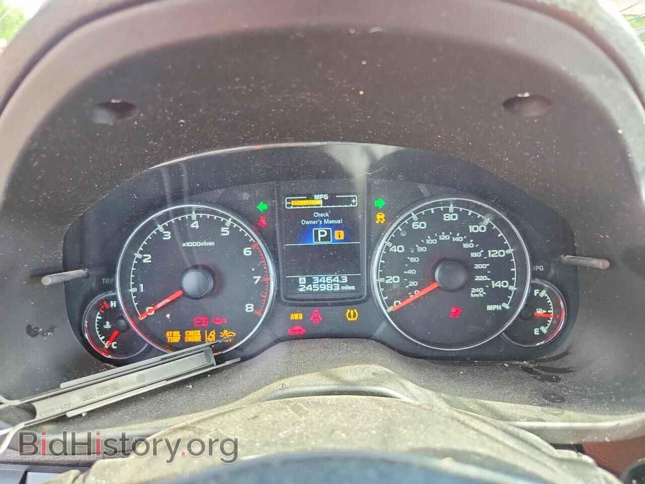 2014 SUBARU OUTBACK - VIN: 4S4BRBNC9E3328824 - Фото 9